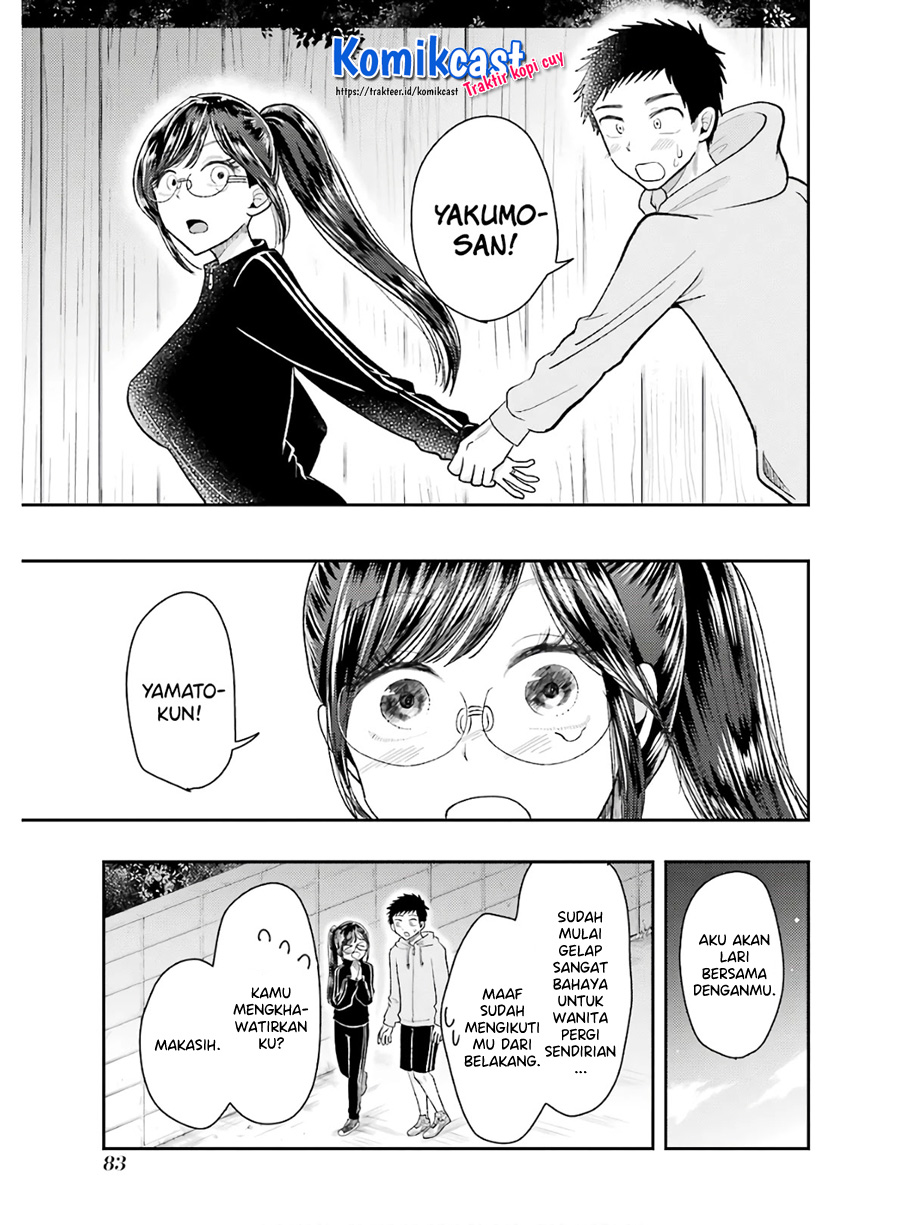 Yakumo-san wa Ezuke ga Shitai. Chapter 61 Gambar 12